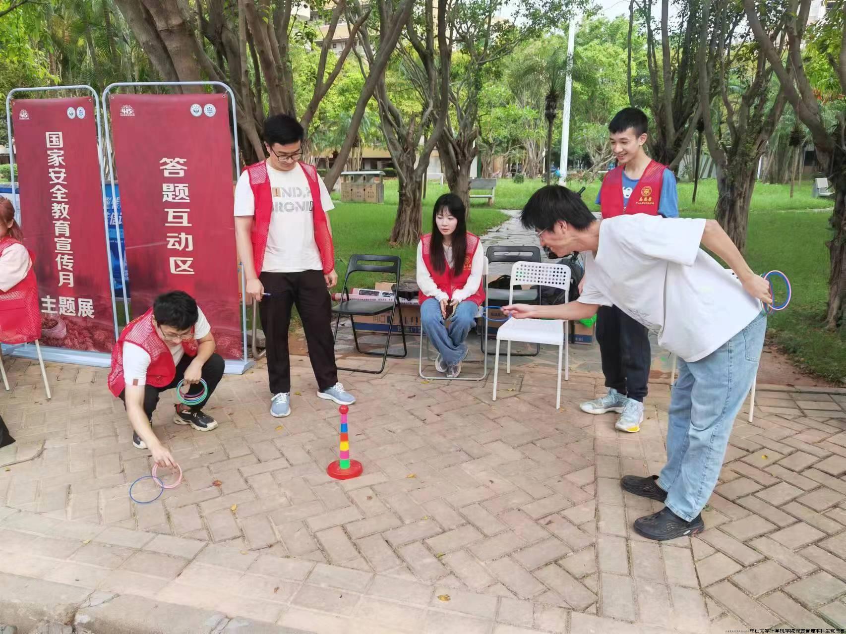 微信图片_20240430142210.jpg