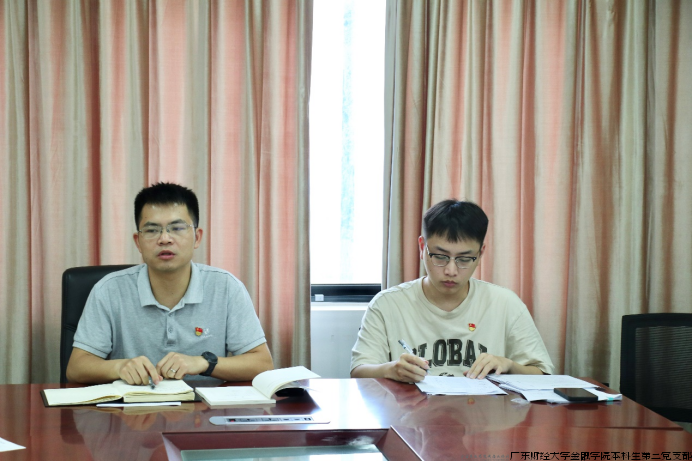 微信图片_20240501140326.png