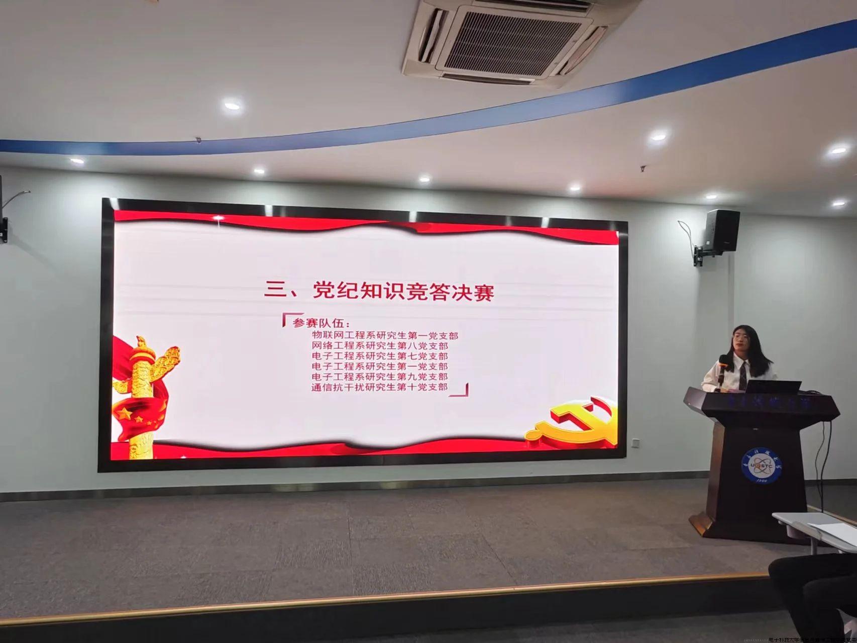 微信图片_20240607145852.jpg
