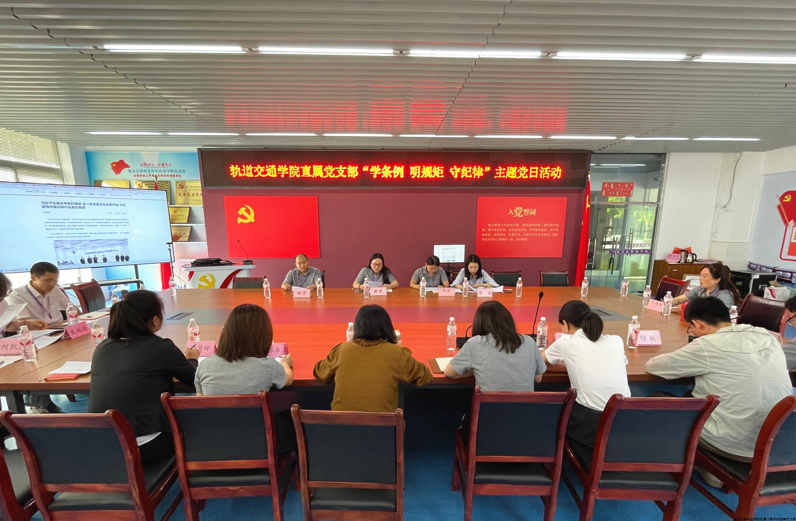 QQ图片20240524161406_副本.jpg