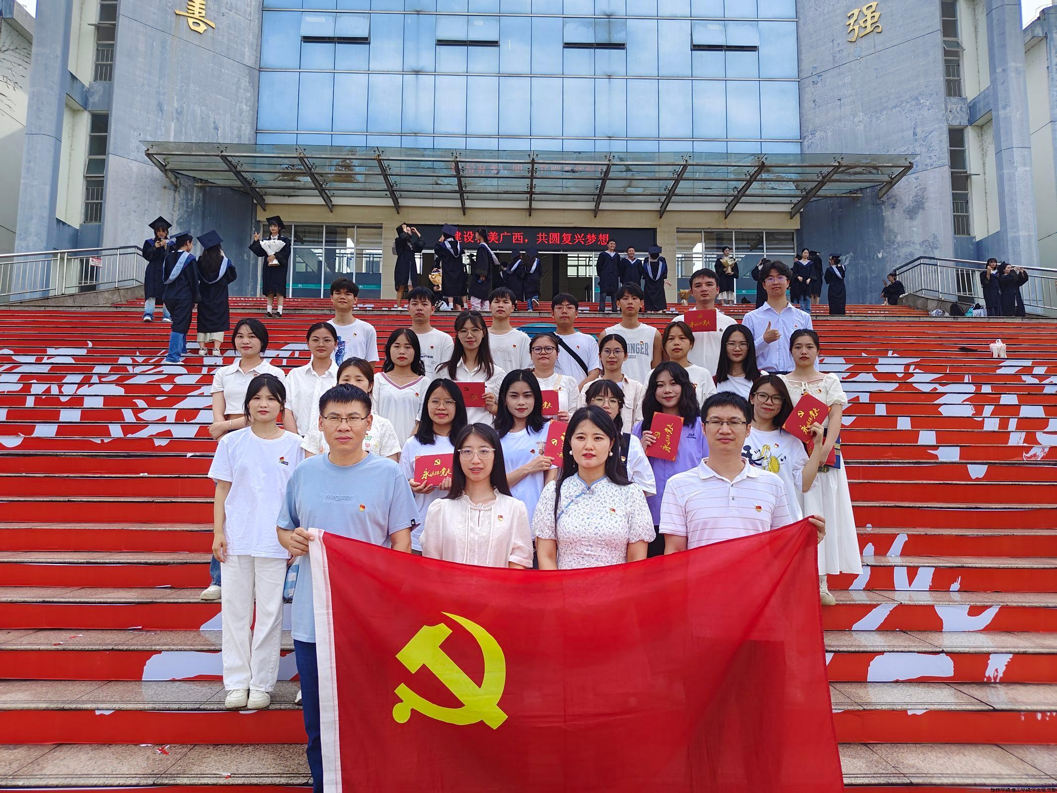 合影留念.jpeg