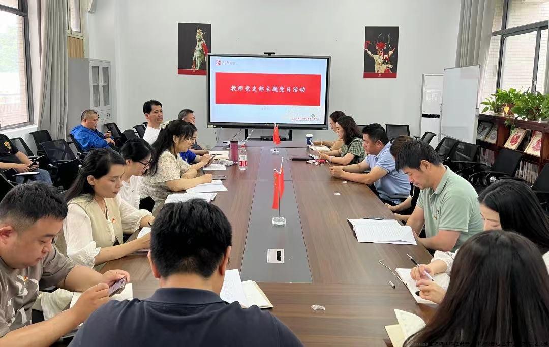 微信图片_20240713163909.jpg