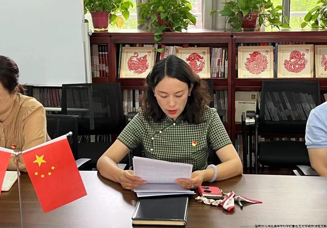 微信图片_20240713163902.jpg