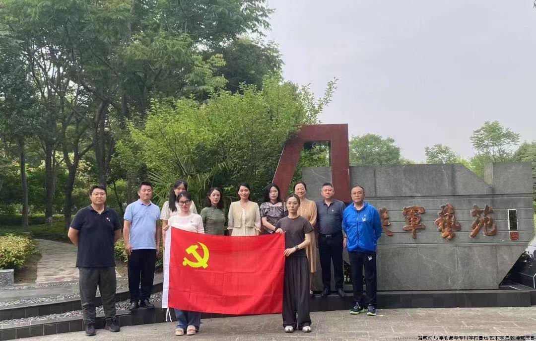 微信图片_20240713163924.jpg
