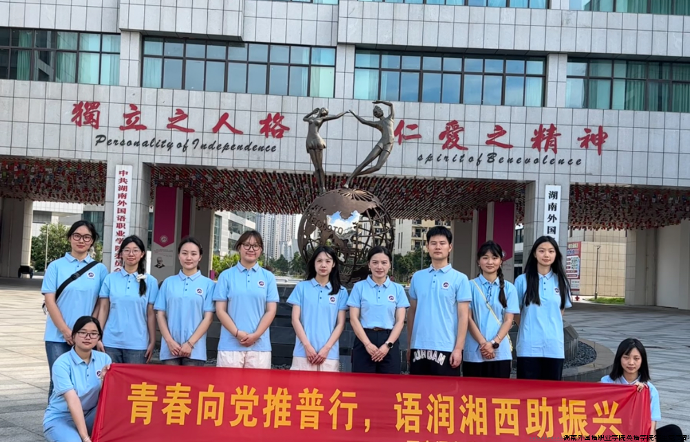 微信图片_20240721224644.png