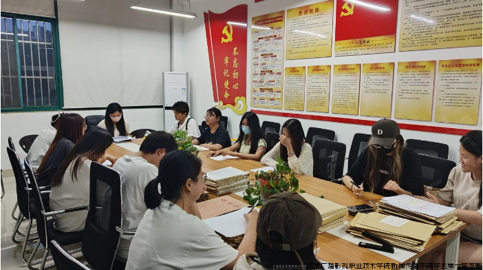 QQ图片20240804122738.png