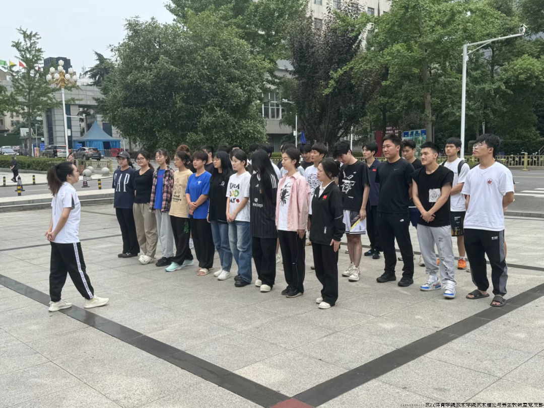 微信图片_20240816164520.png