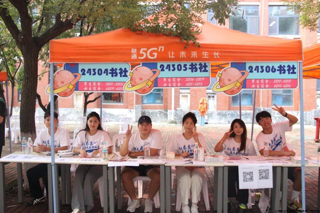 微信图片_20240910210202.jpg