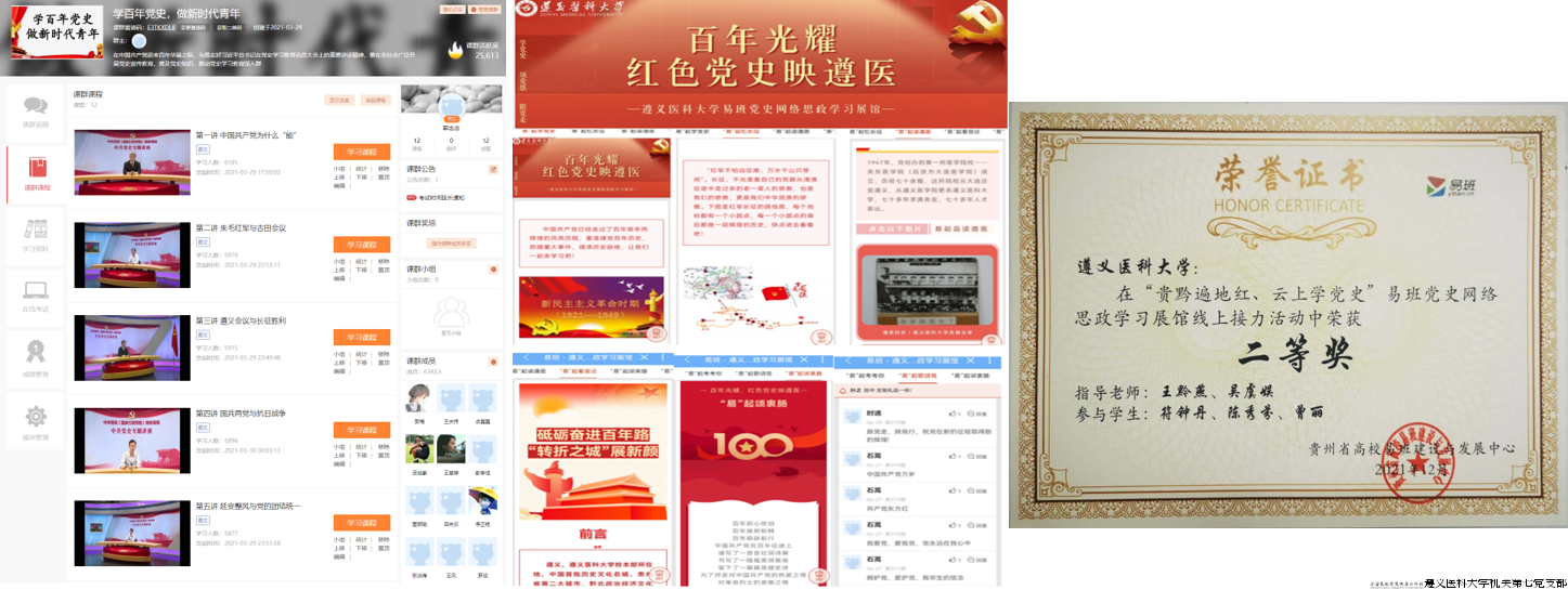 图片12.png