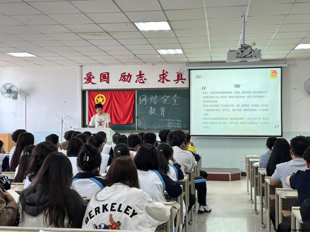 微信图片_20240923215053.png