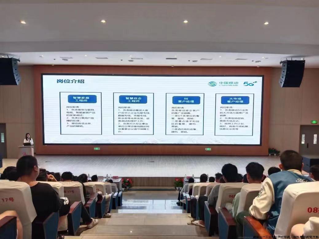 插图2（第四段后）.jpg