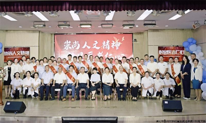 大合影.jpg