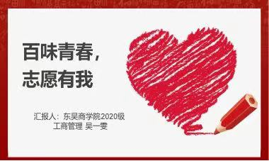 图片 15.png