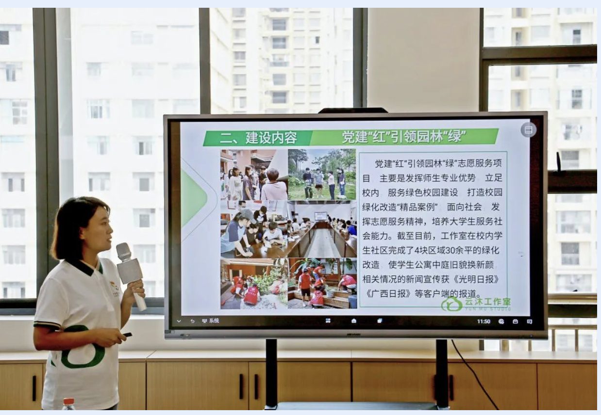 QQ20220917-195128@2x.png