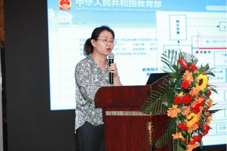 微信图片_20230921111501.png