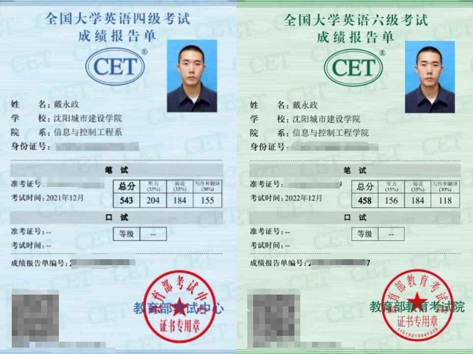微信图片_20240602152456.png