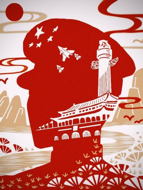 微信图片_20240604160201.png