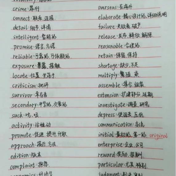 微信图片_20240604160615.png