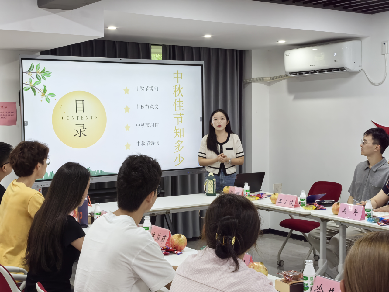 微信图片_20240925155229.png