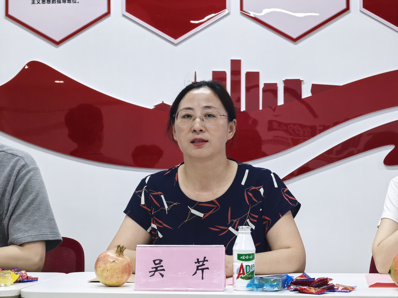 微信图片_20240925155245.png